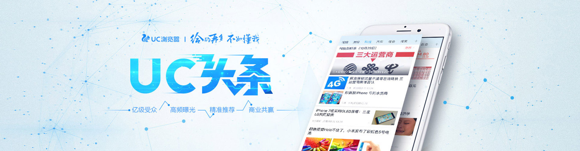 兴庆sem外包